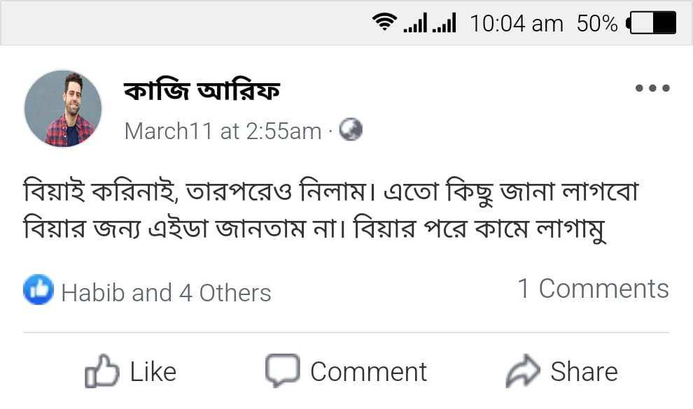 WhatsApp Image 2025-03-23 at 18.01.41_17beb9de