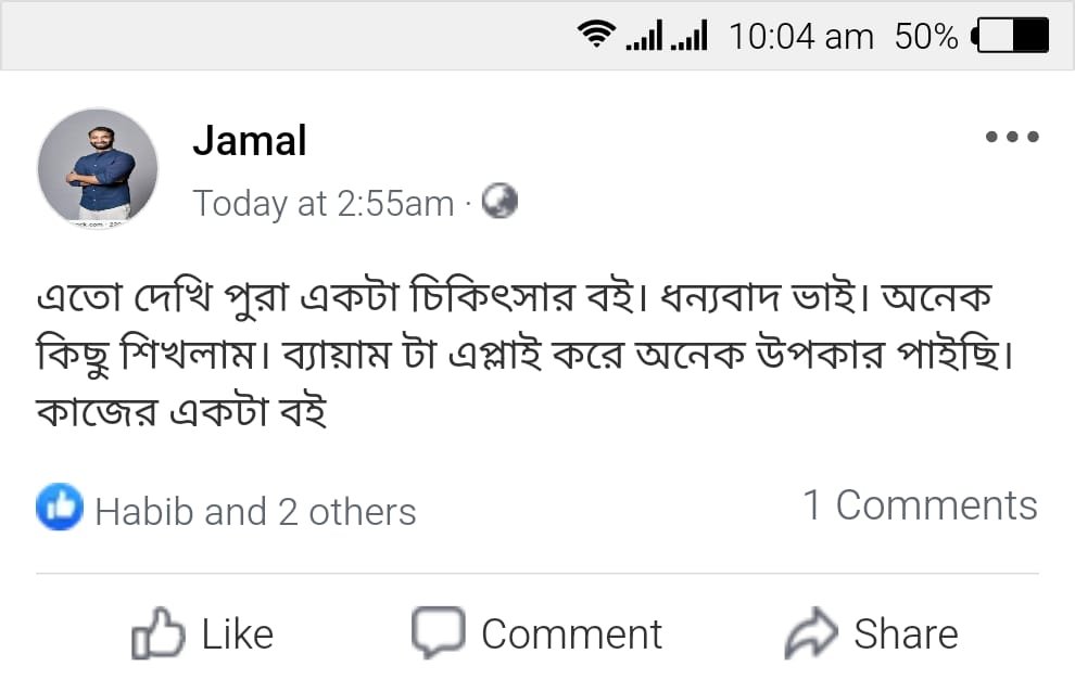 WhatsApp Image 2025-03-23 at 18.01.41_fc860eca