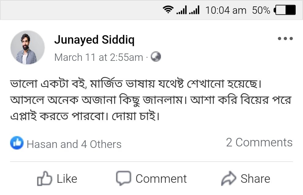 WhatsApp Image 2025-03-23 at 18.01.42_0b3f2d0d