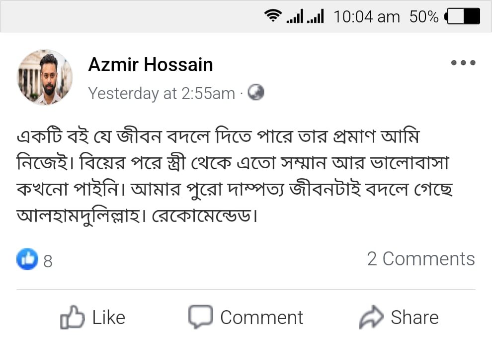 WhatsApp Image 2025-03-23 at 18.01.42_cf03a0ab